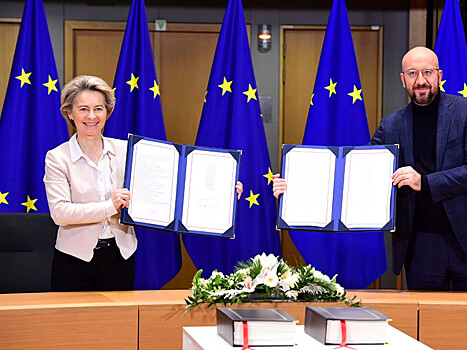 Лидеры ЕС подписали ряд соглашений по Brexit