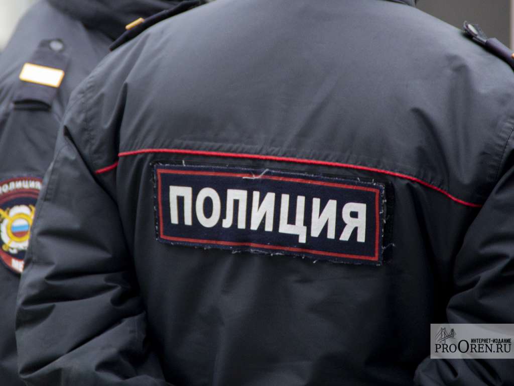 В Бугуруслане мужчина предлагал взятку сотрудникам полиции