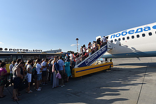 Летим и экономим