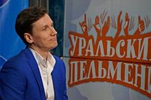 Уральский пельмень Вячеслав Мясников снял комедию про мам