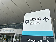 Авиарейс Нижний Новгород — Сочи задержали 28 августа