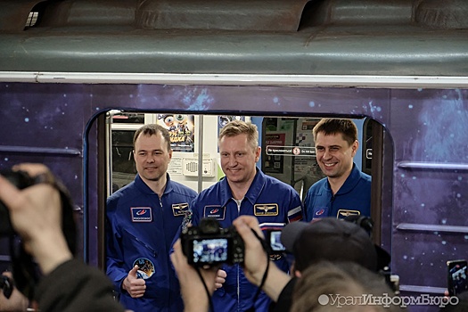 В метрополитене Екатеринбурга запустили "космический" поезд