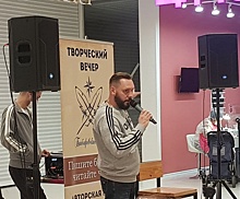 Дмитрий Чернов выступит в прямом эфире на Instagram-площадке «Лица района»