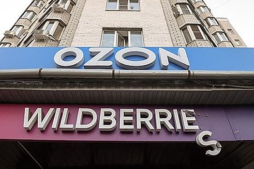 Wildberries захотели наказать за продажу товаров с символикой украинской команды