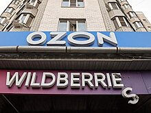 Wildberries захотели наказать за продажу товаров с символикой украинской команды
