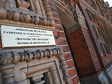 Россиянам и белорусам стало сложнее попасть во Францию