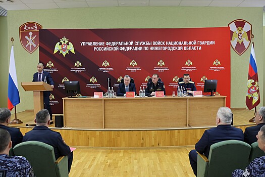 Росгвардия Нижегородской области подвела итоги работы за 2025 год