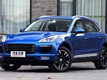 Россиянам предложат бюджетный «Porsche»