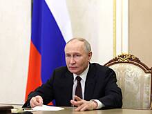 Путин назвал главную цель для российской экономики