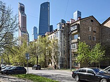 Программа реновации потребует три триллиона рублей