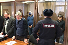 В Москве вынесли приговор по делу о поставках кокаина из посольства РФ в Аргентине