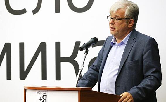 Дмитрий Куликов о Конституции, обнулении, войне, коронавирусе, кризисе и новой мировой экономике