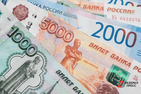 Аналитики: В Саратовской области за год резко вырос сбор налогов