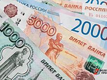 Рекламный рынок Екатеринбурга за полгода вырос на 37%