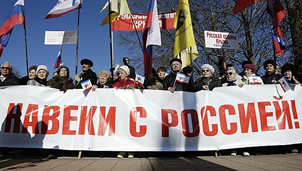 Почему выборы пройдут в День воссоединения Крыма