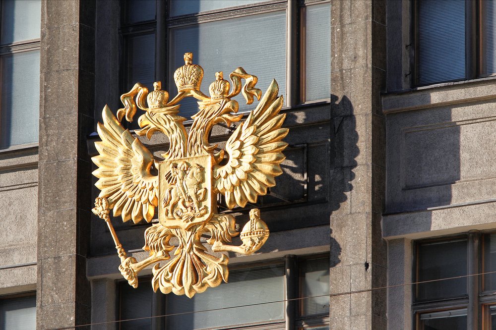 Медведев рассчитывает на победу "Единой России" на выборах в Госдуму