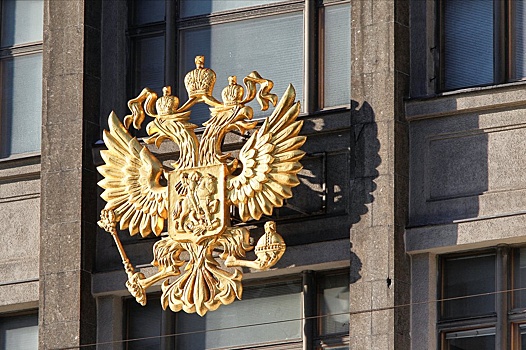 Кабмин предлагает разрешить следствию приостановку денежных операций