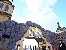 Московский зоопарк перенес дату открытия и продлил до 11 мая акцию по продаже льготных билетов