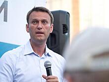 Итальянские политики высказались о ситуации с Навальным