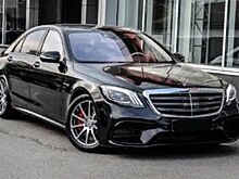 В Башкирии владельцы более 2,4 тыс. дорогих автомобилей заплатят налоги на 54 млн рублей