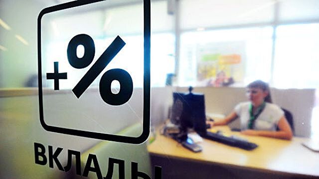Мошенники пытались обокрасть российские банки