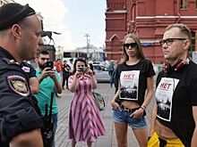 Экс-мэра Архангельска Донского задержали на Красной площади