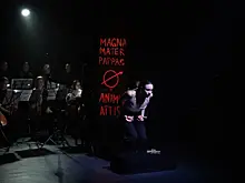 Впечатления от мифа: в Самаре прошла премьера спектакля