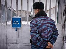 Экс-начальника ГИБДД Нижнего Тагила отправили в колонию на два года