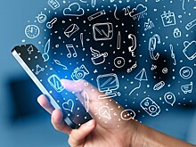 Расходы на мобильные технологии превысят $1,6 млрд