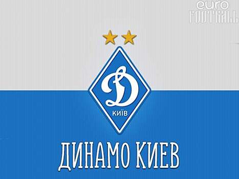 «Динамо» упустило лидерство после ничьей с «Зарей»
