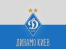 «Динамо» упустило лидерство после ничьей с «Зарей»