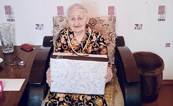 В Курске свое 100-летие отметила Татьяна Мальцева
