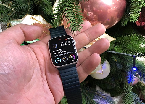Apple Watch Series 4: хороший подарок к Новому Году?