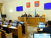 Мобилизованные астраханцы получат единовременную выплату в 75 тысяч рублей