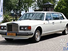 Хотите лимузин Rolls-Royce за 25 тысяч евро?