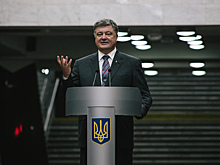 Порошенко объяснил нищету жителей Донецка «приходом России»