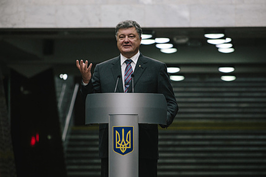 Порошенко объяснил нищету жителей Донецка «приходом России»