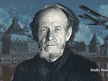 В РПЦ оценили идею назвать аэропорт на Соловках именем деда патриарха Кирилла — узника СЛОНа Василия Гундяева