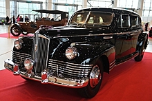 Советское авто выставили на продажу за 26 миллионов рублей