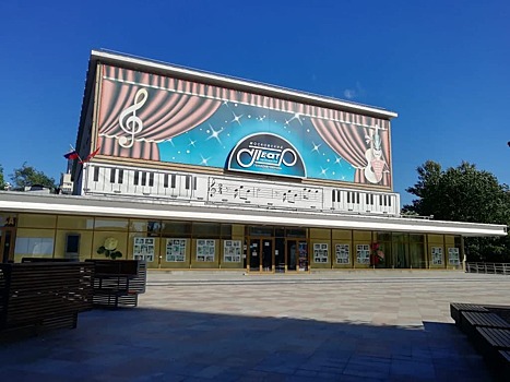 Мюзикл «Тарзан. Lovestory» подготовили в Театре Чихачева