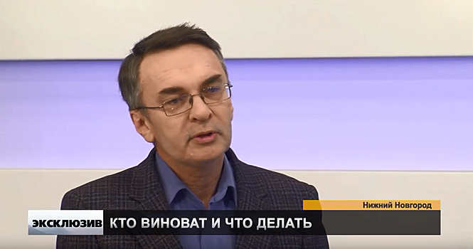Олег Харитонов — о финансовом кризисе после коронавируса