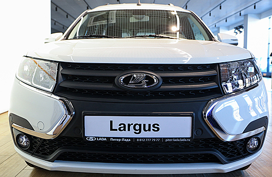 Продажи Lada Largus временно ограничивали из-за проблем с рулевым управлением