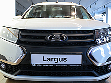 Продажи Lada Largus временно ограничивали из-за проблем с рулевым управлением