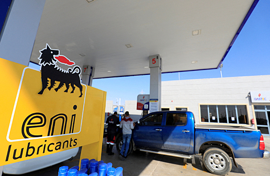 «Лукойл» и Eni подали заявку на два морских блока в Конго