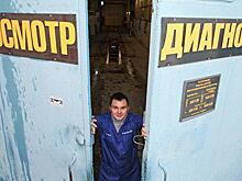 Как правильно пройти ТО