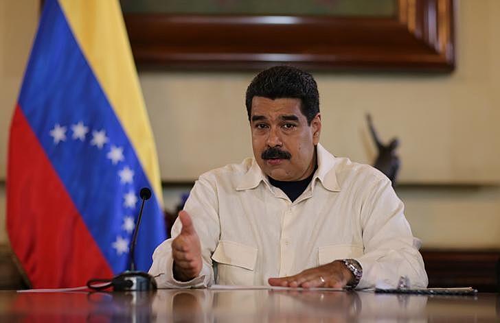 Мадуро назначил министра нефти