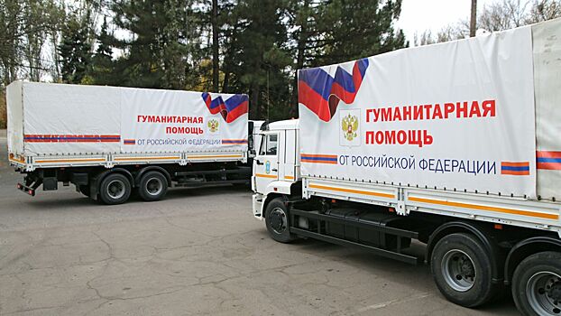 Гуманитарный конвой МЧС России прибыл в Луганск