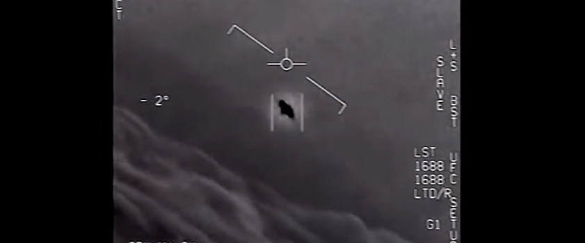 Американские ВВС зафиксировали НЛО в небе над Сан-Диего