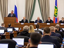 Проект бюджета Владивостока на 2024 год приняли депутаты городской думы в первом чтении