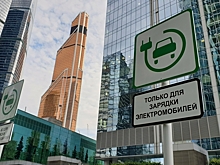 Выгодно ли иметь электромобиль в России